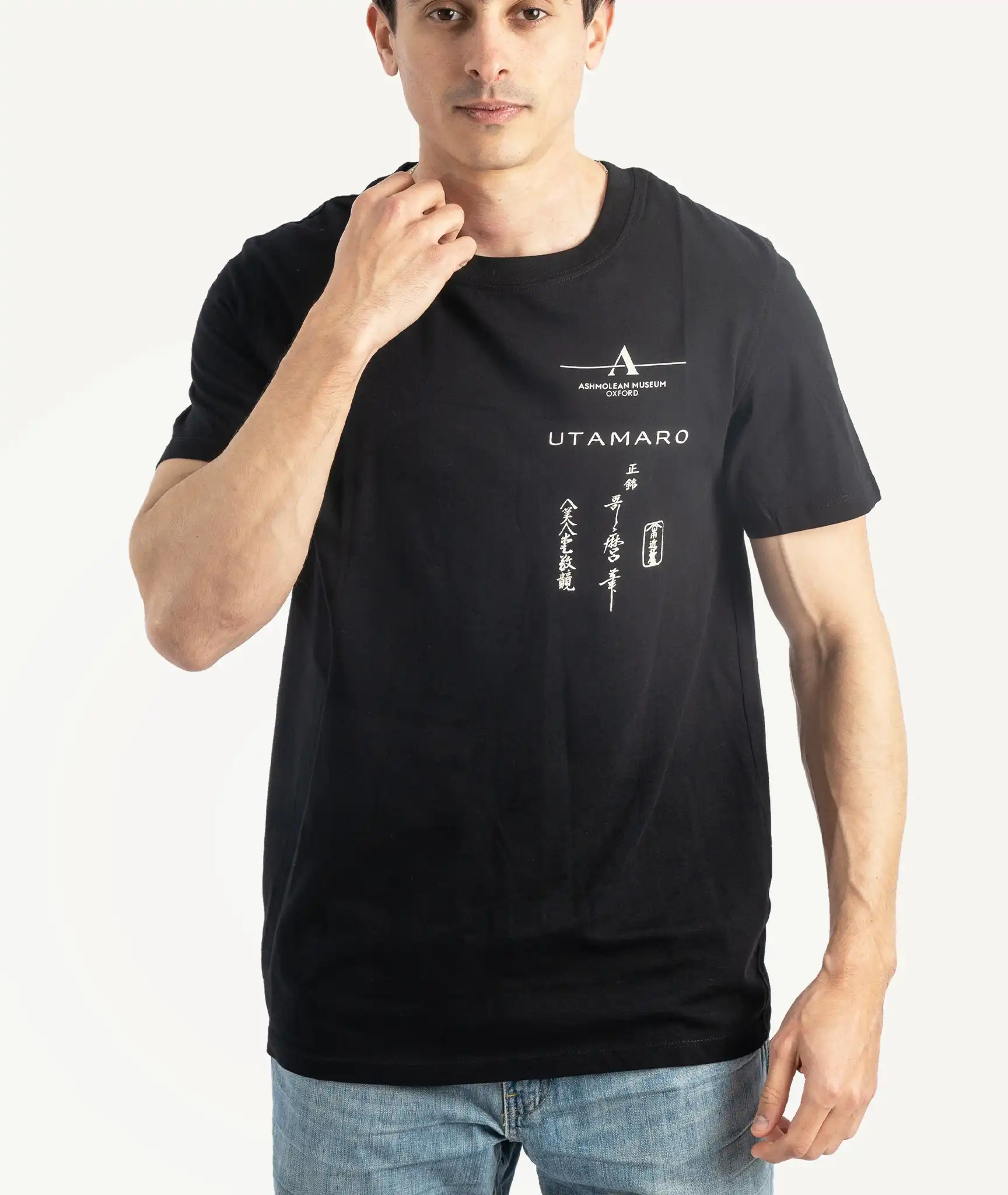 E-114034005-003_A T-Shirts Celio Noir – Image 1